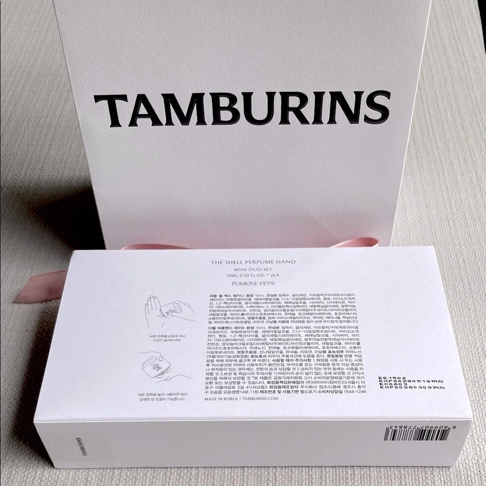 TAMBURINS the shell fragranced hand mini duo gift set PUMKINI & FEY9